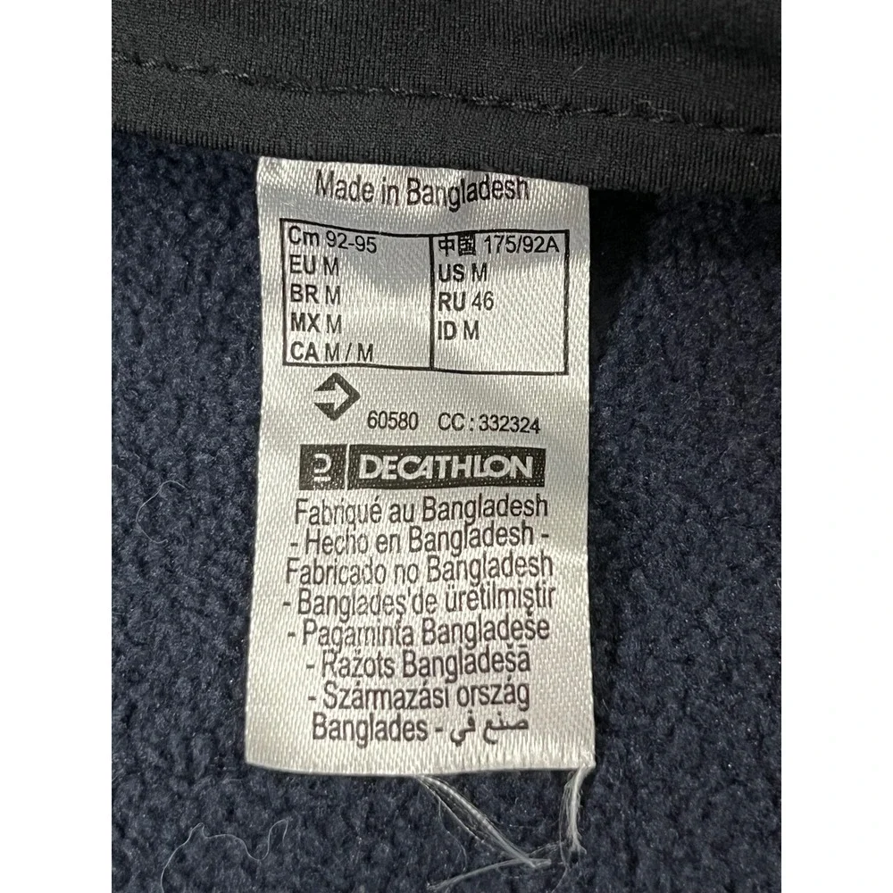 Quechua fleece jacket